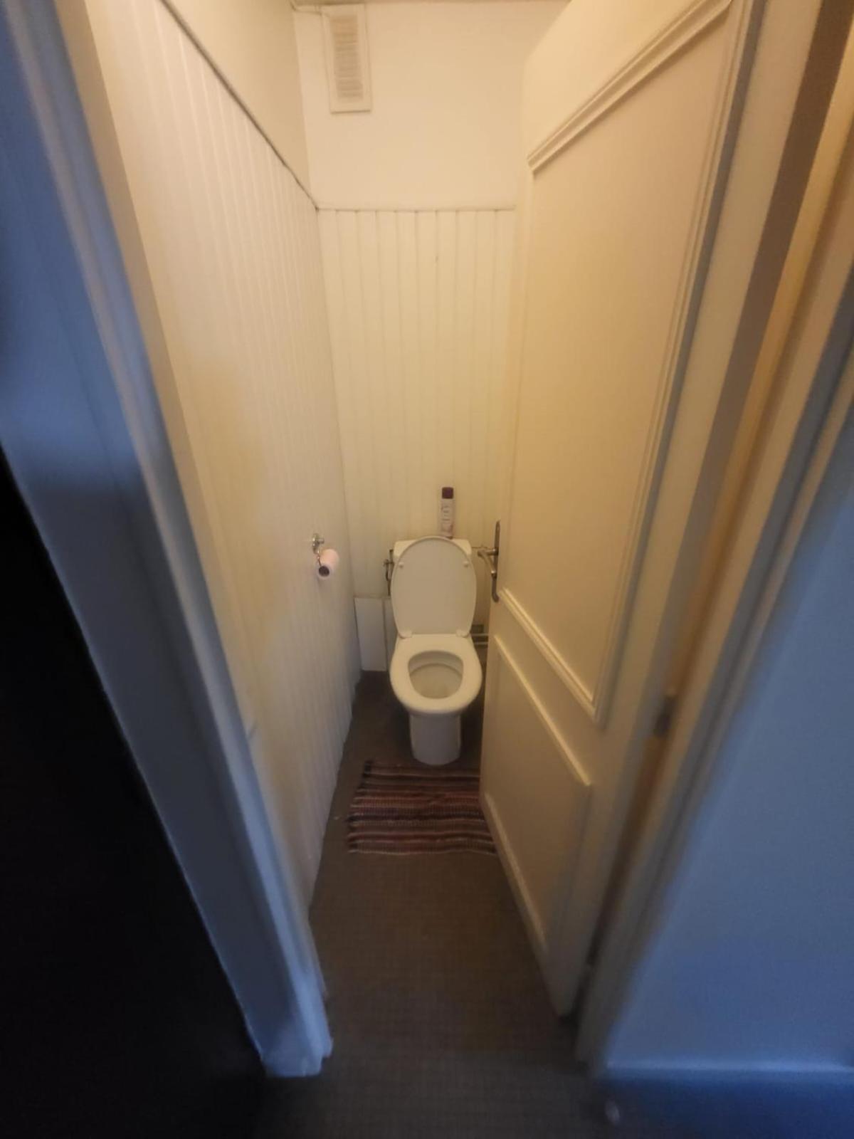 Appartement De Charme A クレテイユ エクステリア 写真